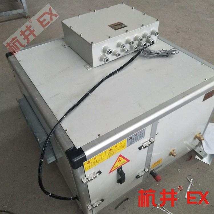 乙醇倉(cāng)庫(kù)用空調(diào)-防爆空氣處理機(jī)組