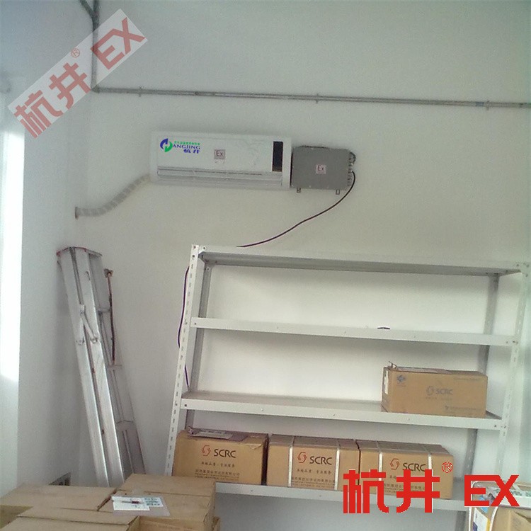 一氧化碳倉庫用空調(diào)-風管式防爆空調(diào)