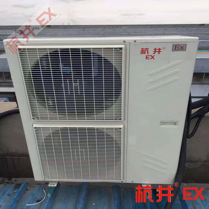 1p制造業(yè)防爆風機盤管改造-井泉科技