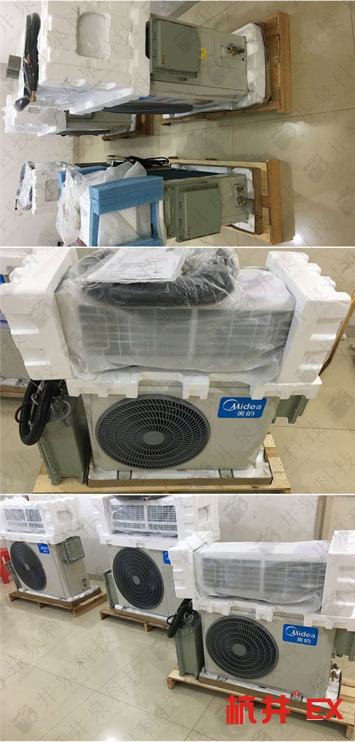 化學(xué)品倉庫防爆空調(diào)機(jī)案例圖